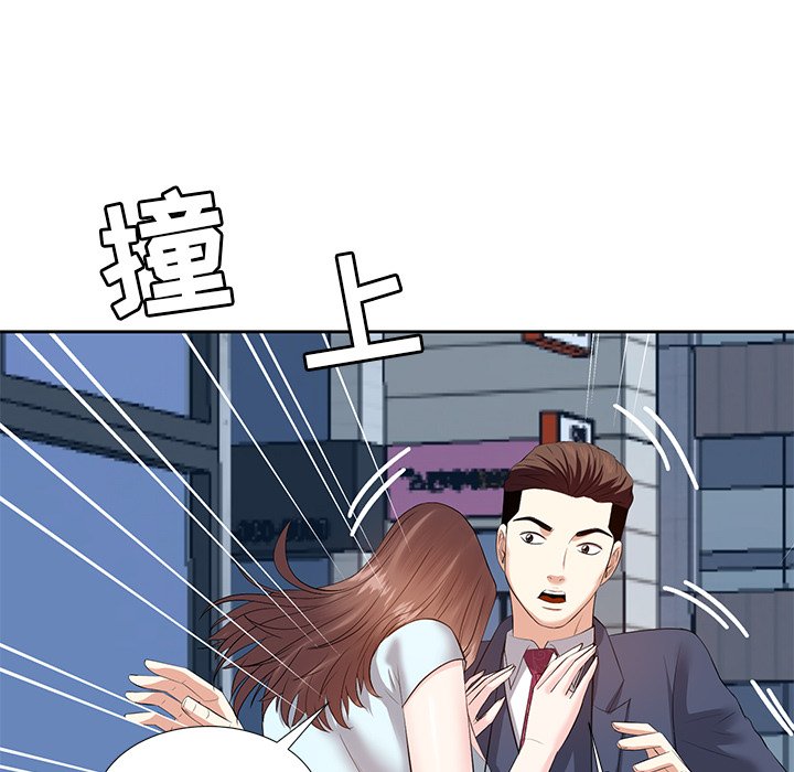 甜心干爹[h漫]韩漫全集-甜心干爹-第6章无删减无遮挡章节图片 