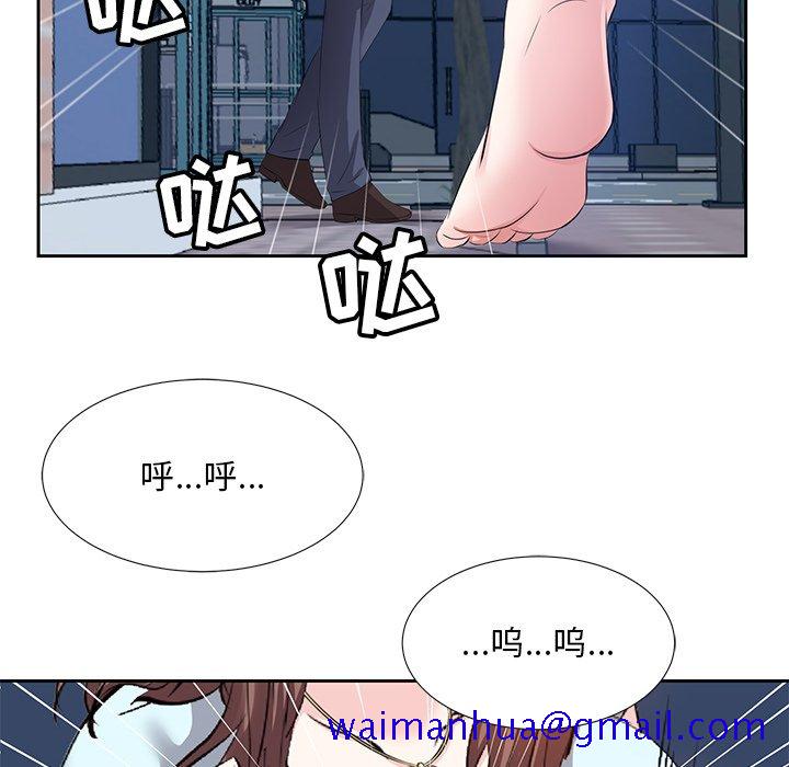 甜心干爹[h漫]韩漫全集-甜心干爹-第6章无删减无遮挡章节图片 