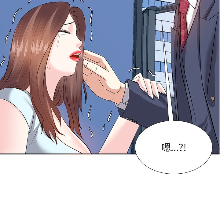 甜心干爹[h漫]韩漫全集-甜心干爹-第6章无删减无遮挡章节图片 