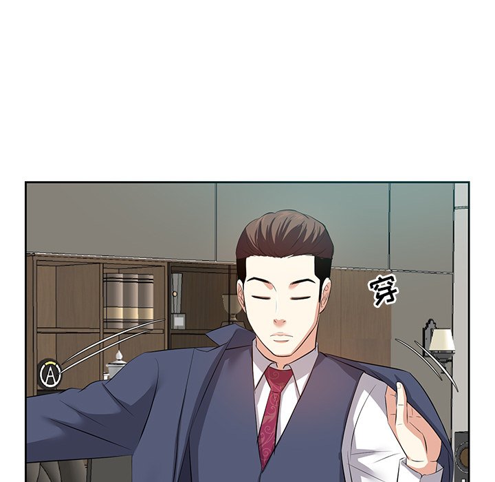 甜心干爹[h漫]韩漫全集-甜心干爹-第6章无删减无遮挡章节图片 