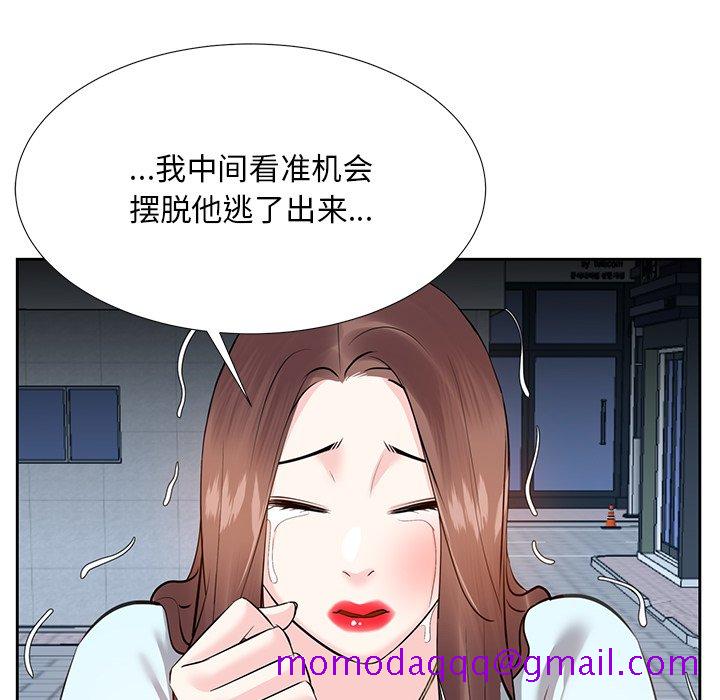 甜心干爹[h漫]韩漫全集-甜心干爹-第6章无删减无遮挡章节图片 