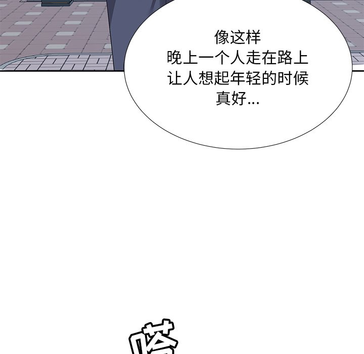 甜心干爹[h漫]韩漫全集-甜心干爹-第6章无删减无遮挡章节图片 