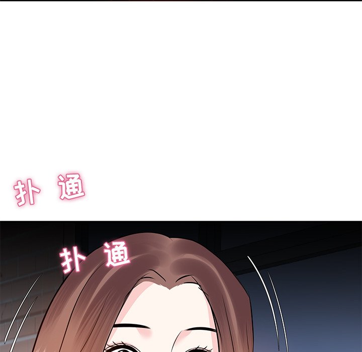 甜心干爹[h漫]韩漫全集-甜心干爹-第7章无删减无遮挡章节图片 