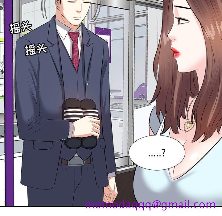 甜心干爹[h漫]韩漫全集-甜心干爹-第7章无删减无遮挡章节图片 