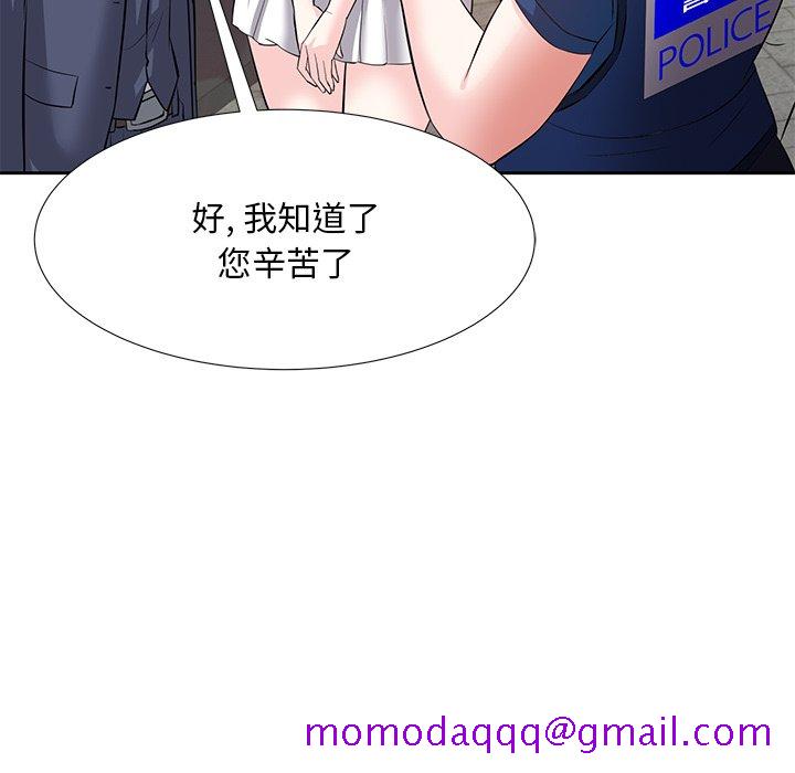 甜心干爹[h漫]韩漫全集-甜心干爹-第7章无删减无遮挡章节图片 
