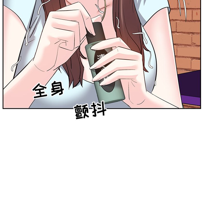 甜心干爹[h漫]韩漫全集-甜心干爹-第7章无删减无遮挡章节图片 