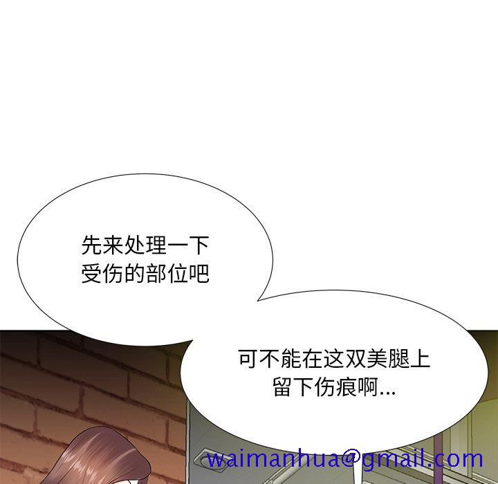 甜心干爹[h漫]韩漫全集-甜心干爹-第7章无删减无遮挡章节图片 