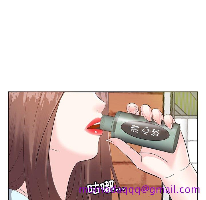甜心干爹[h漫]韩漫全集-甜心干爹-第7章无删减无遮挡章节图片 
