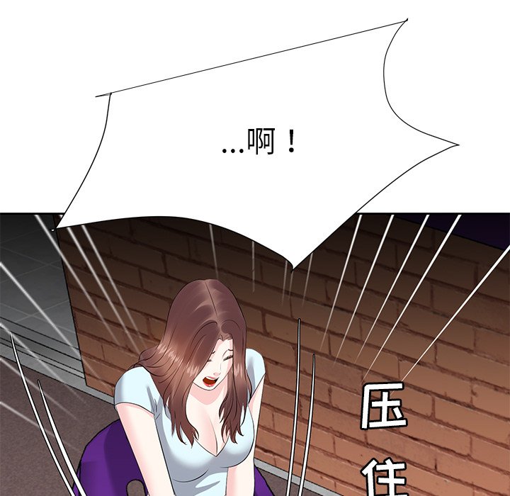 甜心干爹[h漫]韩漫全集-甜心干爹-第7章无删减无遮挡章节图片 