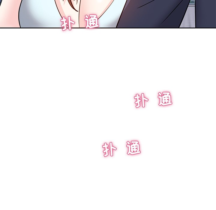甜心干爹[h漫]韩漫全集-甜心干爹-第7章无删减无遮挡章节图片 