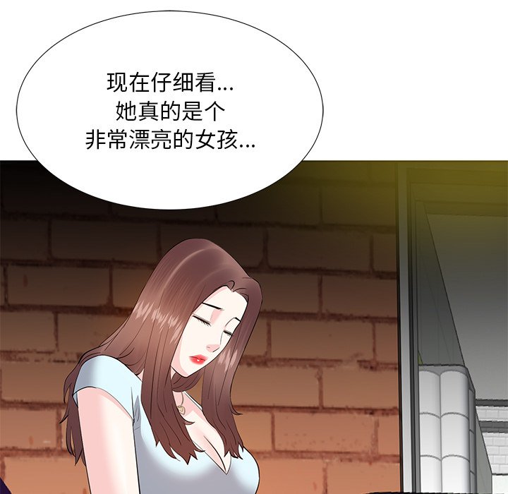 甜心干爹[h漫]韩漫全集-甜心干爹-第7章无删减无遮挡章节图片 