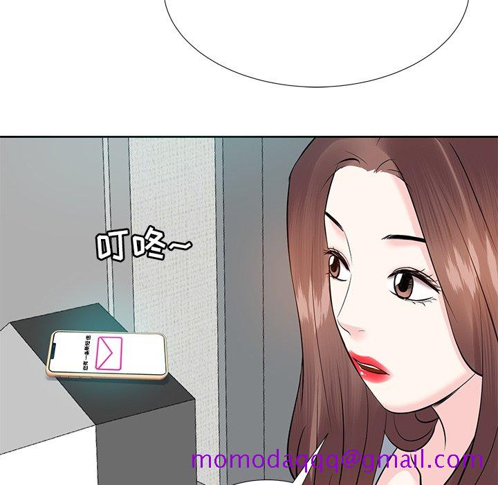 甜心干爹[h漫]韩漫全集-甜心干爹-第7章无删减无遮挡章节图片 