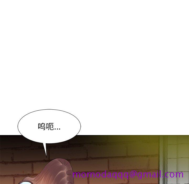 甜心干爹[h漫]韩漫全集-甜心干爹-第7章无删减无遮挡章节图片 