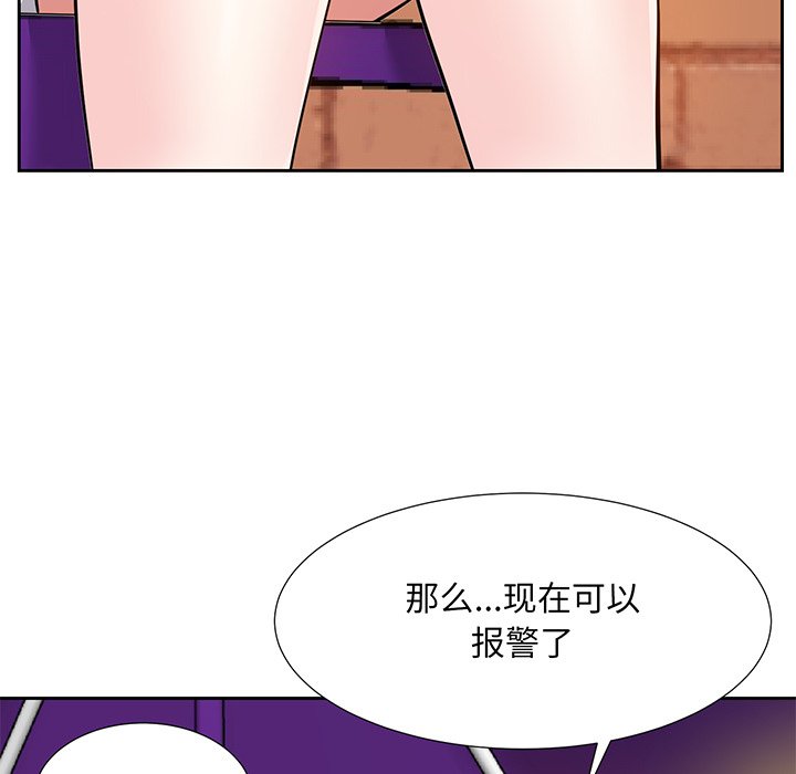 甜心干爹[h漫]韩漫全集-甜心干爹-第7章无删减无遮挡章节图片 