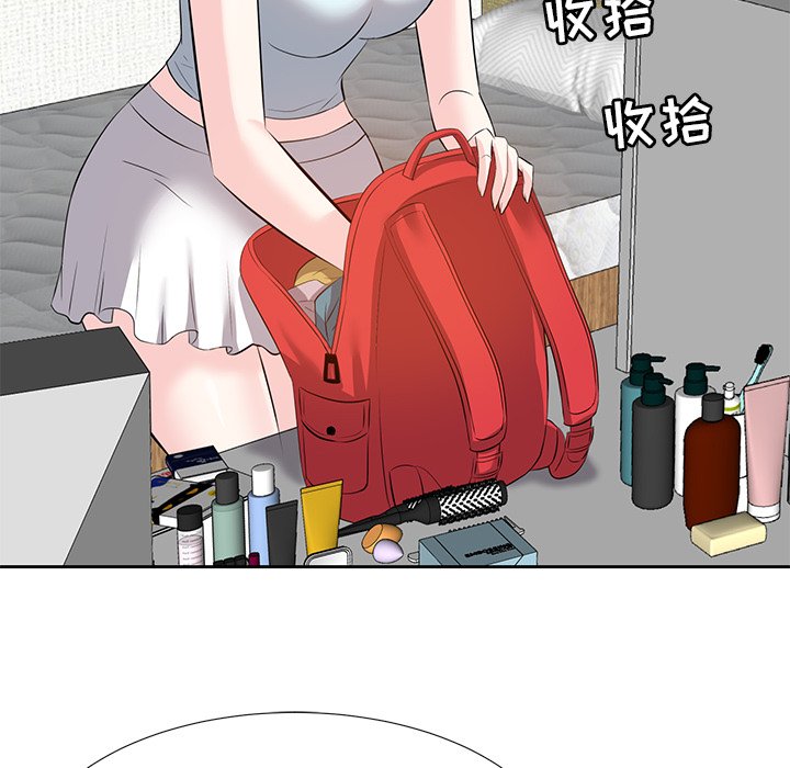 甜心干爹[h漫]韩漫全集-甜心干爹-第7章无删减无遮挡章节图片 
