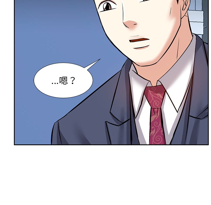 甜心干爹[h漫]韩漫全集-甜心干爹-第7章无删减无遮挡章节图片 
