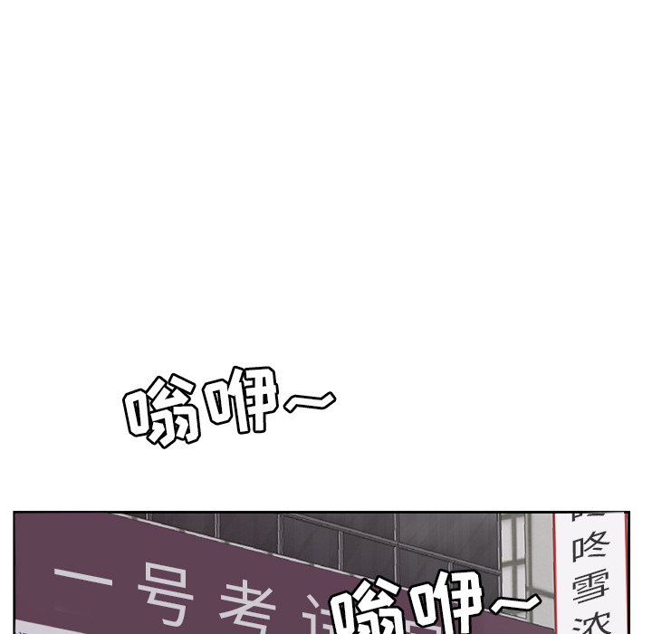 甜心干爹[h漫]韩漫全集-甜心干爹-第7章无删减无遮挡章节图片 