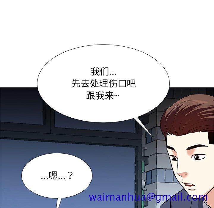 甜心干爹[h漫]韩漫全集-甜心干爹-第7章无删减无遮挡章节图片 