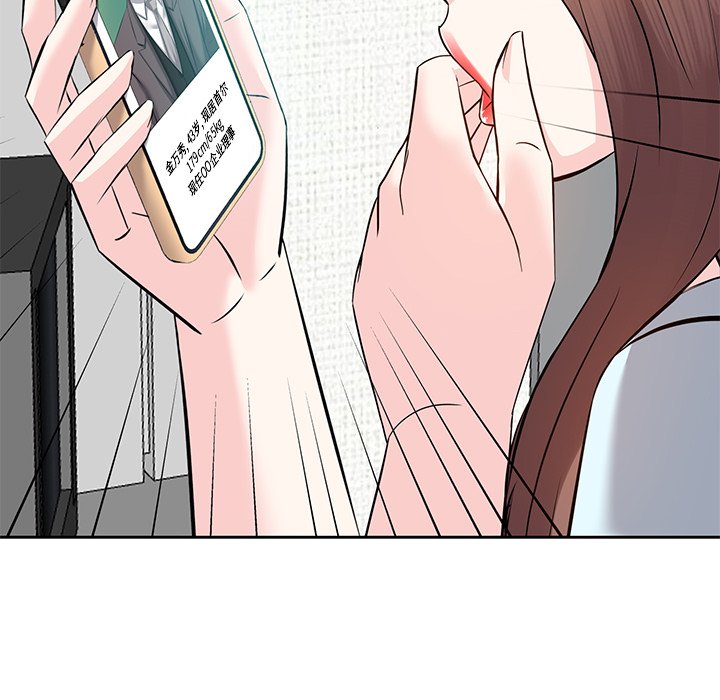甜心干爹[h漫]韩漫全集-甜心干爹-第7章无删减无遮挡章节图片 