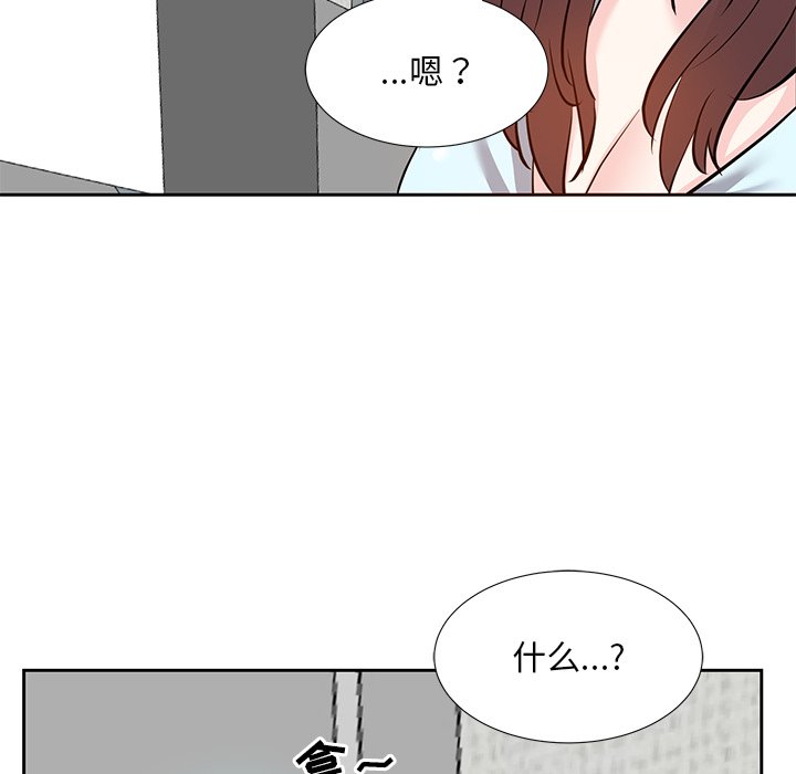 甜心干爹[h漫]韩漫全集-甜心干爹-第7章无删减无遮挡章节图片 