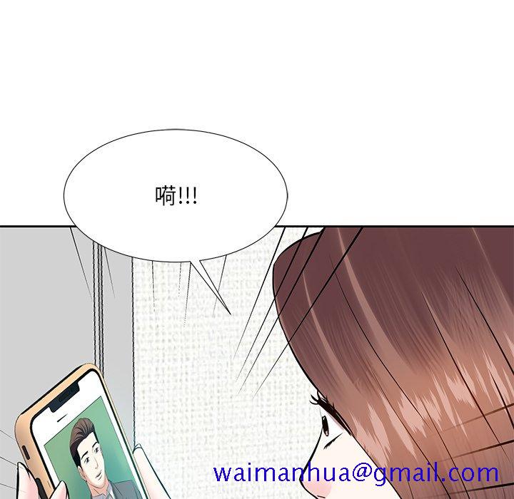 甜心干爹[h漫]韩漫全集-甜心干爹-第7章无删减无遮挡章节图片 