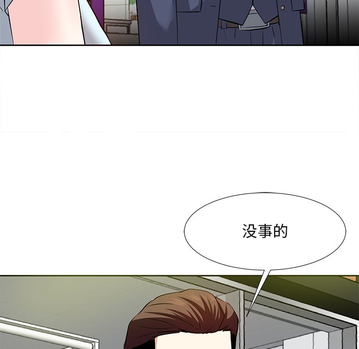 甜心干爹[h漫]韩漫全集-甜心干爹-第7章无删减无遮挡章节图片 