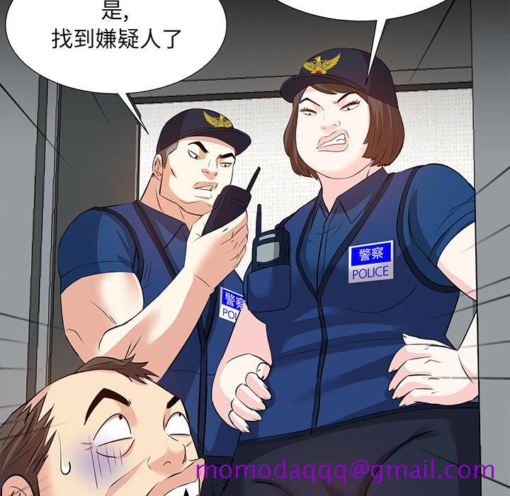 甜心干爹[h漫]韩漫全集-甜心干爹-第7章无删减无遮挡章节图片 