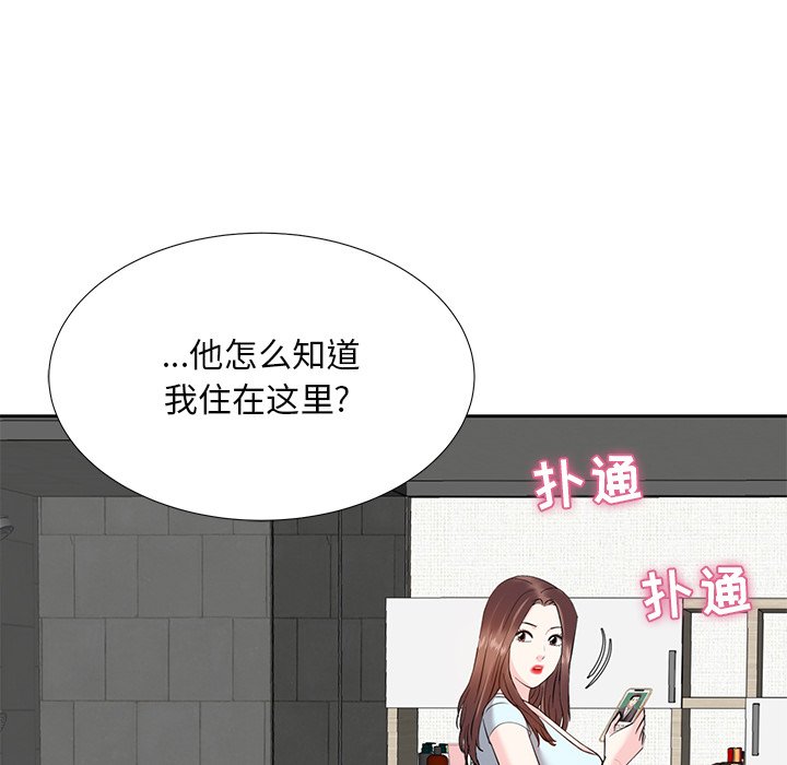 甜心干爹[h漫]韩漫全集-甜心干爹-第8章无删减无遮挡章节图片 