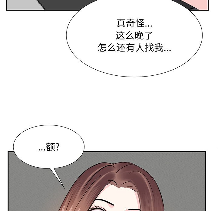 甜心干爹[h漫]韩漫全集-甜心干爹-第8章无删减无遮挡章节图片 