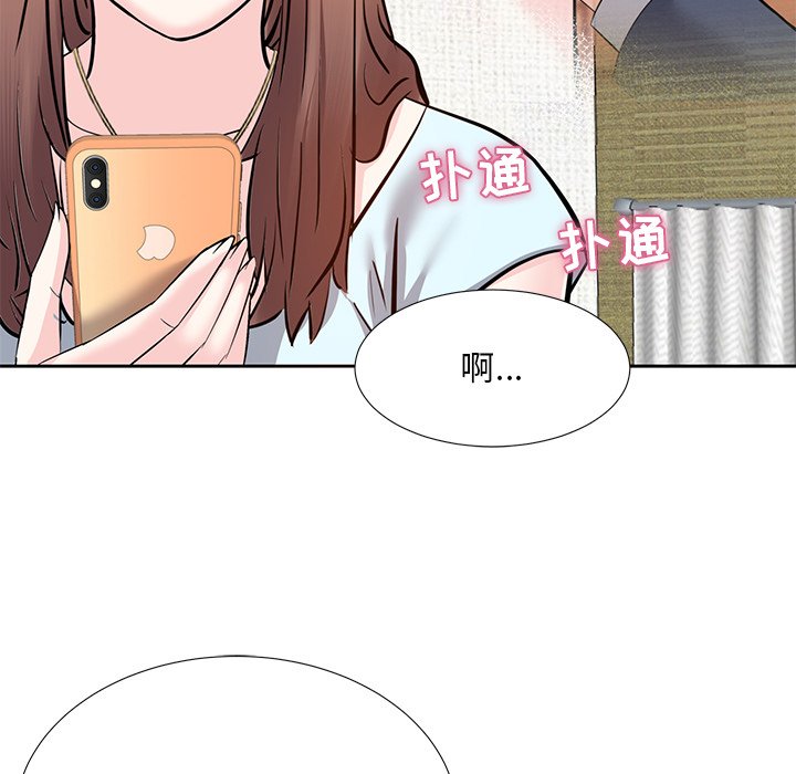 甜心干爹[h漫]韩漫全集-甜心干爹-第8章无删减无遮挡章节图片 