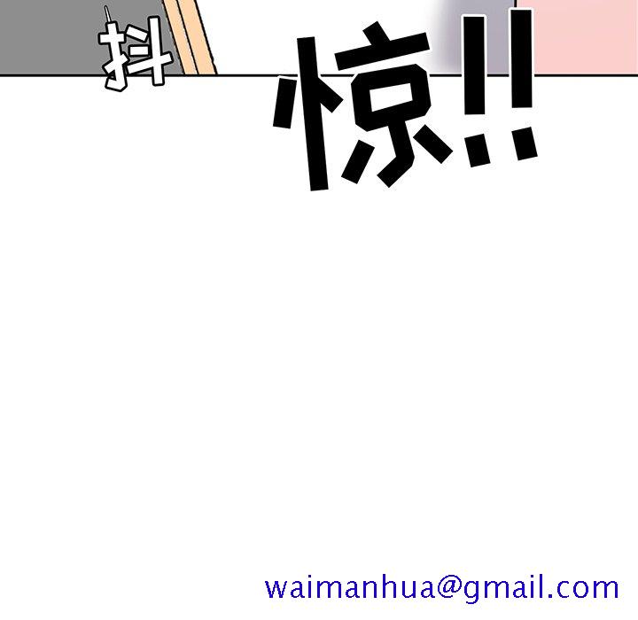 甜心干爹[h漫]韩漫全集-甜心干爹-第8章无删减无遮挡章节图片 