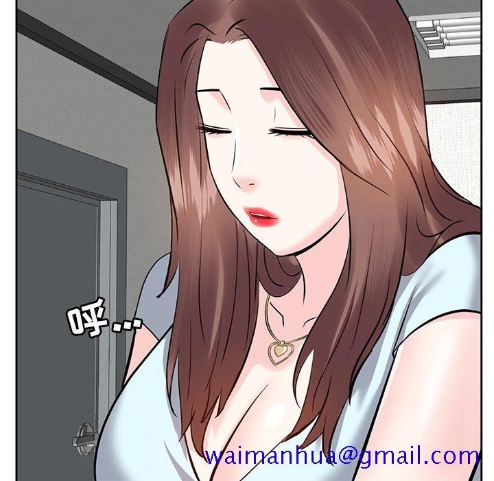 甜心干爹[h漫]韩漫全集-甜心干爹-第8章无删减无遮挡章节图片 
