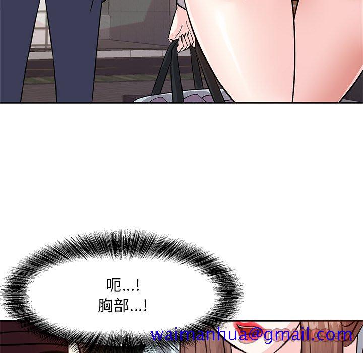 甜心干爹[h漫]韩漫全集-甜心干爹-第8章无删减无遮挡章节图片 
