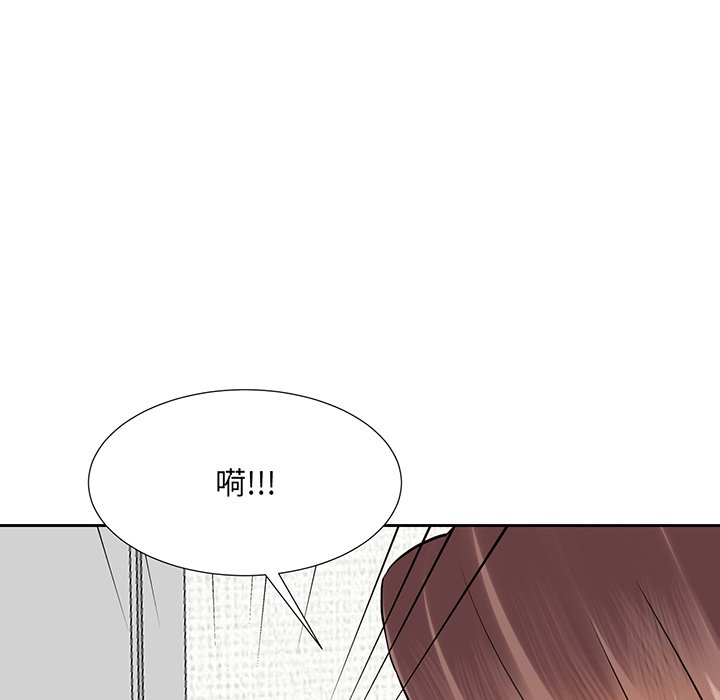 甜心干爹[h漫]韩漫全集-甜心干爹-第8章无删减无遮挡章节图片 