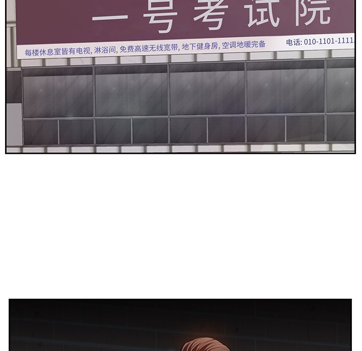 甜心干爹[h漫]韩漫全集-甜心干爹-第8章无删减无遮挡章节图片 