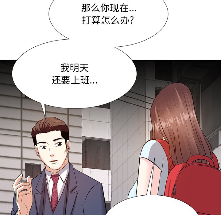 甜心干爹[h漫]韩漫全集-甜心干爹-第8章无删减无遮挡章节图片 