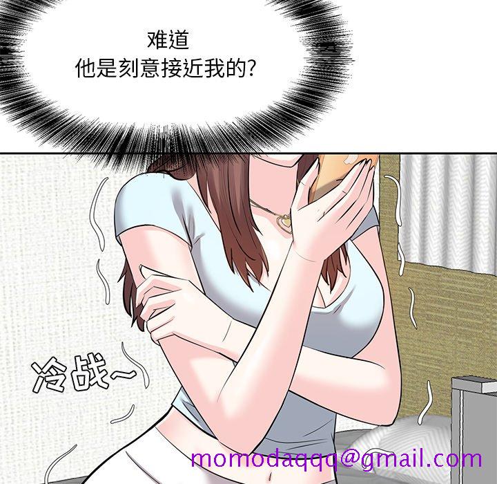甜心干爹[h漫]韩漫全集-甜心干爹-第8章无删减无遮挡章节图片 