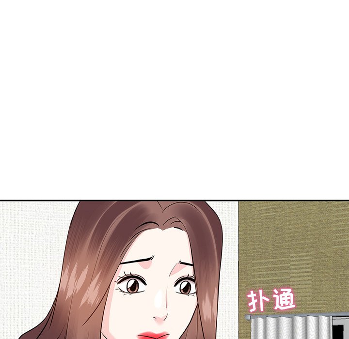 甜心干爹[h漫]韩漫全集-甜心干爹-第8章无删减无遮挡章节图片 