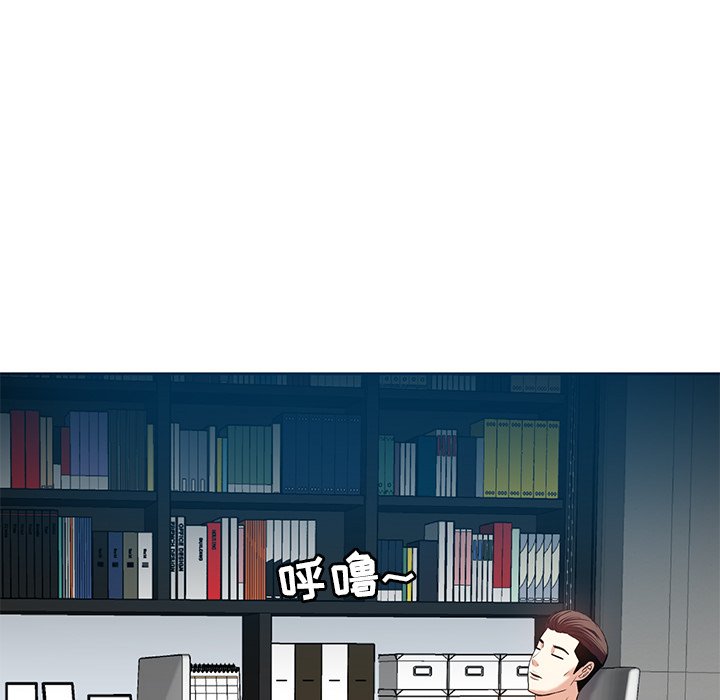 甜心干爹[h漫]韩漫全集-甜心干爹-第8章无删减无遮挡章节图片 