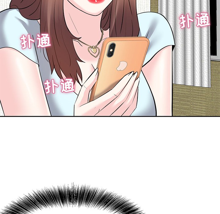 甜心干爹[h漫]韩漫全集-甜心干爹-第8章无删减无遮挡章节图片 