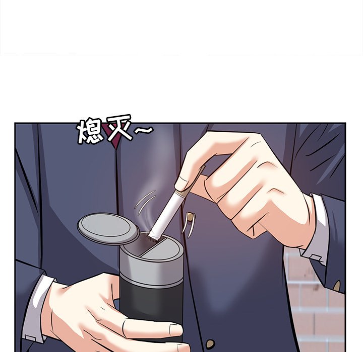甜心干爹[h漫]韩漫全集-甜心干爹-第8章无删减无遮挡章节图片 