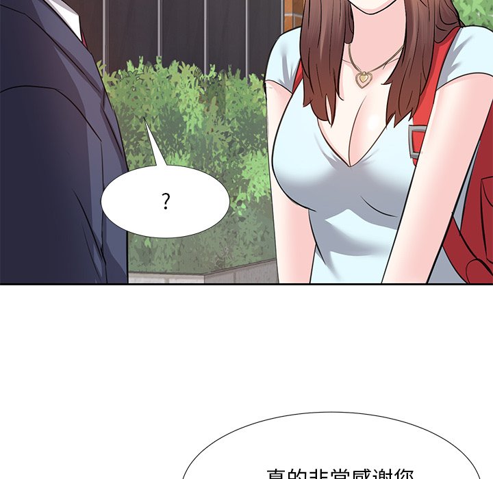 甜心干爹[h漫]韩漫全集-甜心干爹-第8章无删减无遮挡章节图片 