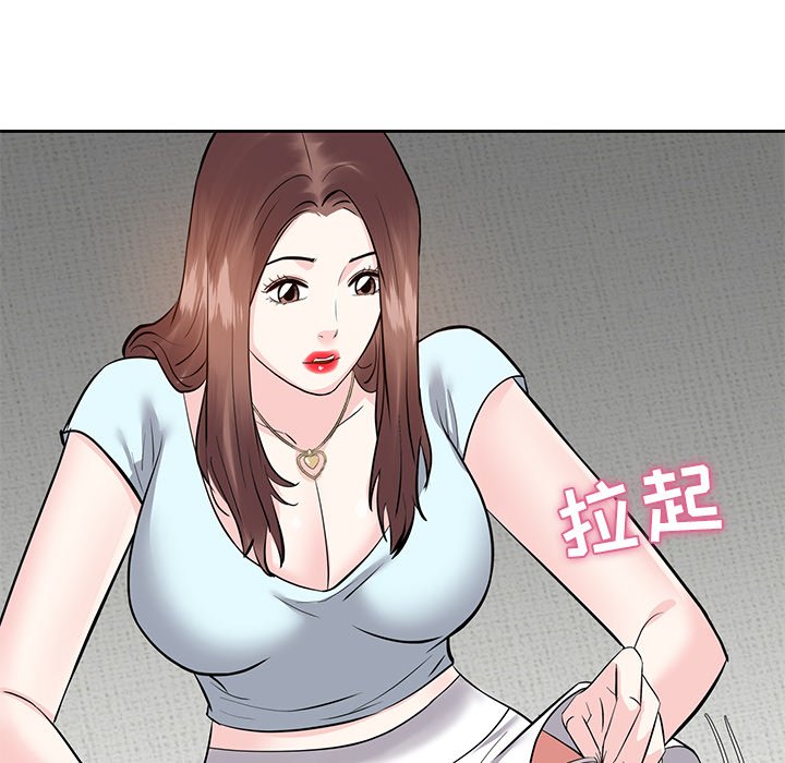 甜心干爹[h漫]韩漫全集-甜心干爹-第8章无删减无遮挡章节图片 