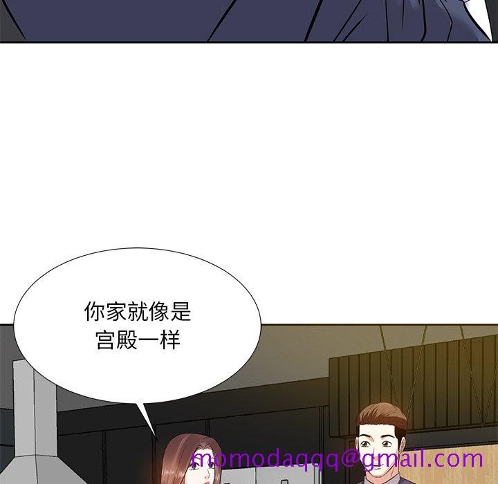 甜心干爹[h漫]韩漫全集-甜心干爹-第8章无删减无遮挡章节图片 