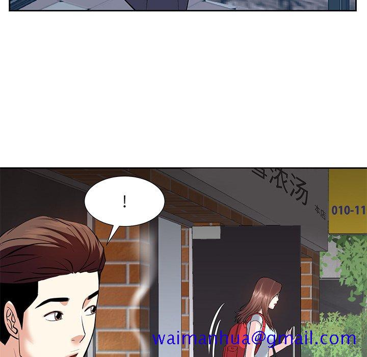 甜心干爹[h漫]韩漫全集-甜心干爹-第8章无删减无遮挡章节图片 