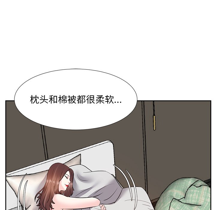甜心干爹[h漫]韩漫全集-甜心干爹-第8章无删减无遮挡章节图片 