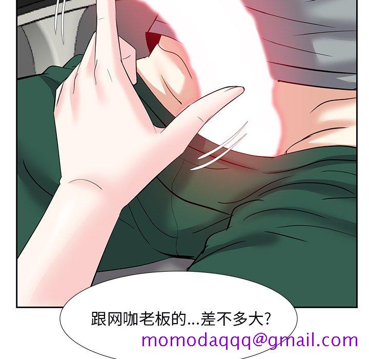 甜心干爹[h漫]韩漫全集-甜心干爹-第9章无删减无遮挡章节图片 