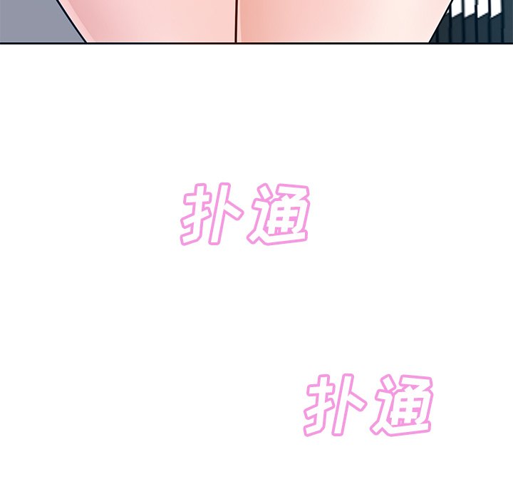 甜心干爹[h漫]韩漫全集-甜心干爹-第9章无删减无遮挡章节图片 