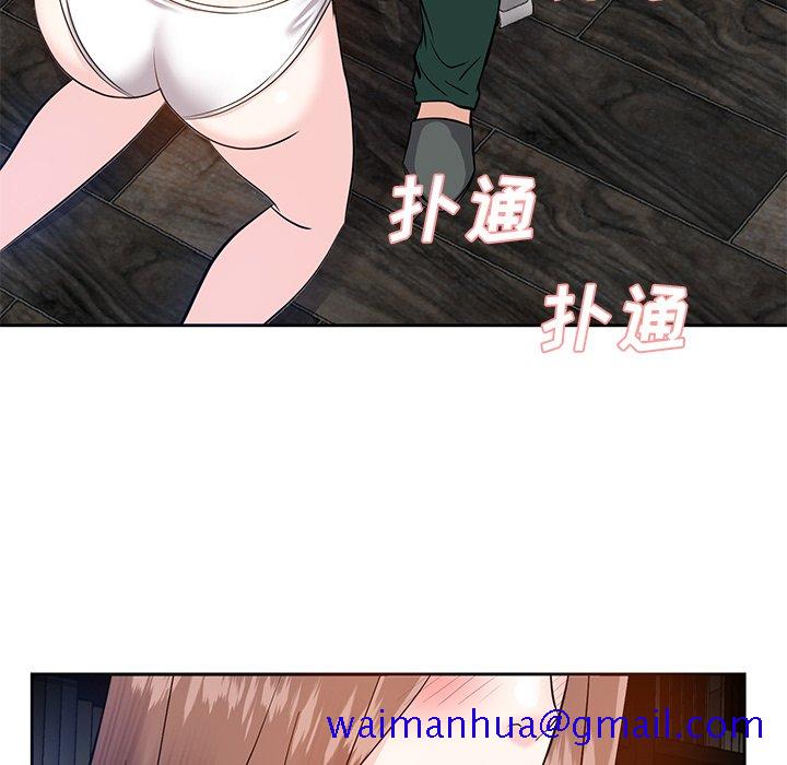 甜心干爹[h漫]韩漫全集-甜心干爹-第9章无删减无遮挡章节图片 