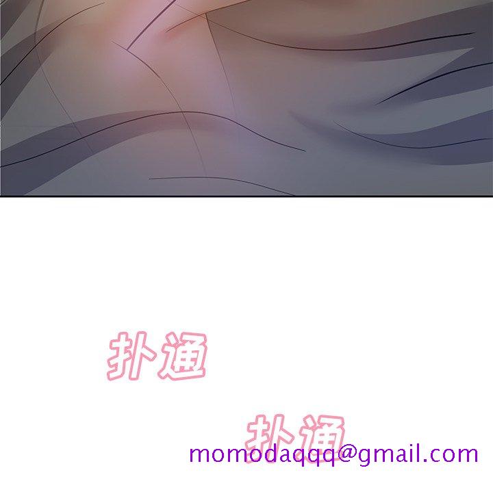甜心干爹[h漫]韩漫全集-甜心干爹-第9章无删减无遮挡章节图片 